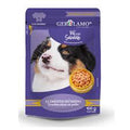 Gerolamo Perro Cachorro Pollo Sachet